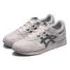 Lyte Classic mukavat ja kulutusta kestävät kengät/lenkkarit, harmaa