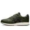 Lyte Classic ”Olive Canvas”