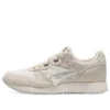 Lyte Classic Retro Athleisure Casual -urheilukengät, unisex, ruskea
