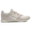 Lyte Classic Retro Athleisure Casual -urheilukengät, unisex, ruskea