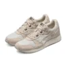 Lyte Classic Retro Athleisure Casual -urheilukengät, unisex, ruskea
