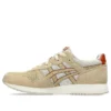 Lyte Classic ”Sand”