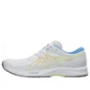 Lyteracer 6 ”White Green”