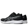Lyteracer 6 WIDE ”Black White”