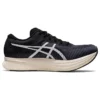 Magic Speed 2 2E Wide ”Carrier Grey”
