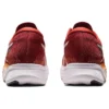 Magic Speed 2 2E Wide ”Spice Latte”
