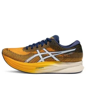 Magic Speed 2 ”Amber”