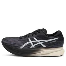 Magic Speed 2 ”Carrier Grey White”
