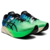 Magic Speed 2 Ekiden ”New Leaf Black”