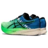Magic Speed 2 Ekiden ”New Leaf Black”
