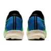 Magic Speed 2 Ekiden ”New Leaf Black”