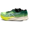 Magic Speed 2 ”Green Safety Yellow”
