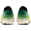 Magic Speed 2 ”Green Safety Yellow”