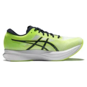 Magic Speed 2 ”Hazard Green Midnight”