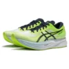 Magic Speed 2 ”Hazard Green Midnight”