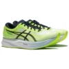 Magic Speed 2 ”Hazard Green Midnight”
