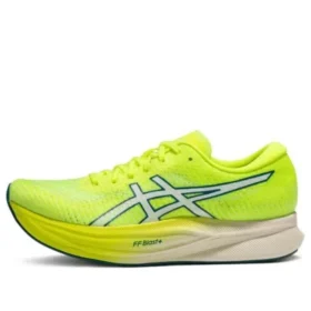Magic Speed 2 ”Safety Yellow”