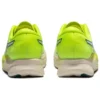 Magic Speed 2 ”Safety Yellow”