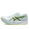 Magic Speed 2 ”Sky Lime”