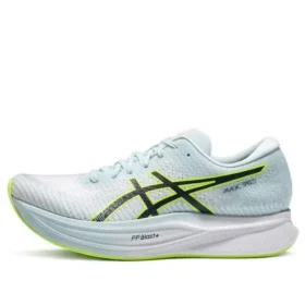 Magic Speed 2 ”Sky Lime”