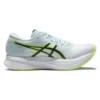 Magic Speed 2 ”Sky Lime”
