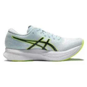 Magic Speed 2 ”Sky Lime”