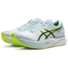 Magic Speed 2 ”Sky Lime”