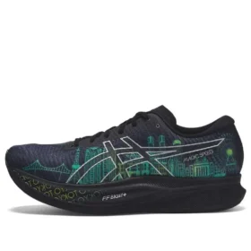 Magic Speed 2 ”Tokyo Marathon 2023”