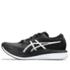 Magic Speed 3.0 2E ”Black and White”