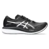 Magic Speed 3.0 2E ”Black and White”