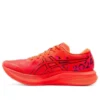 Magic Speed 3.0 Tokyo ”Flash Coral Black”