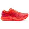 Magic Speed 3.0 Tokyo ”Flash Coral Black”