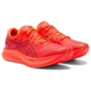 Magic Speed 3.0 Tokyo ”Flash Coral Black”