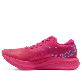Magic Speed 3.0 Tokyo ”Pink Glo Wild Grape”