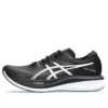 Magic Speed 3 ”Black White”