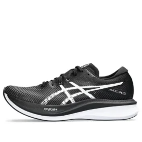 Magic Speed 3 ”Black White”