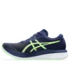 Magic Speed 3 ”Blue Expanse Illuminate Green”