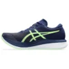 Magic Speed 3 ”Blue Expanse Illuminate Green”
