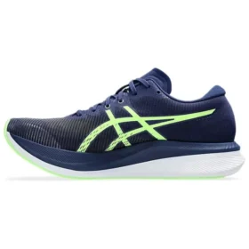 Magic Speed 3 ”Blue Expanse Illuminate Green”