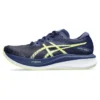 Magic Speed 3 ”Illusion Blue Glow Yellow”