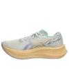 Magic Speed 4 CP ”Dawn Pack”