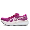 Magic Speed 4 ”Purple Spectrum”