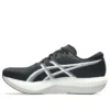 Magic Speed 5 ”Black White”