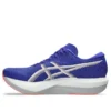 Magic Speed 5 ”Cobalt Burst White”
