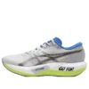 Magic Speed 5 CP ”Cream Black”