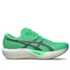 Magic Speed 5 ”Vital Green Carrier Grey”