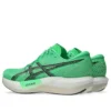 Magic Speed 5 ”Vital Green Carrier Grey”