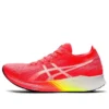 Magic Speed ”Blazing Coral”