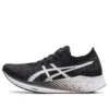 Magic Speed Carbon ”Black White”