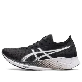 Magic Speed Carbon ”Black White”